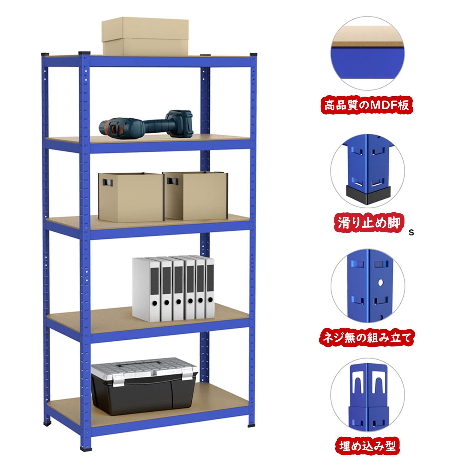 【新着商品】Yaheetech スチールラック キッチンラック 5段 幅90 奥 Amazon｜Yaheetech キッチンラック スチールラック本体 幅90 メタル